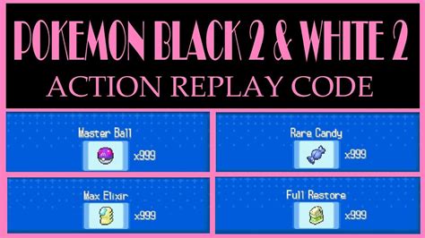 Masterball Action Replay Codes for Pokemon Resolute on GBA.